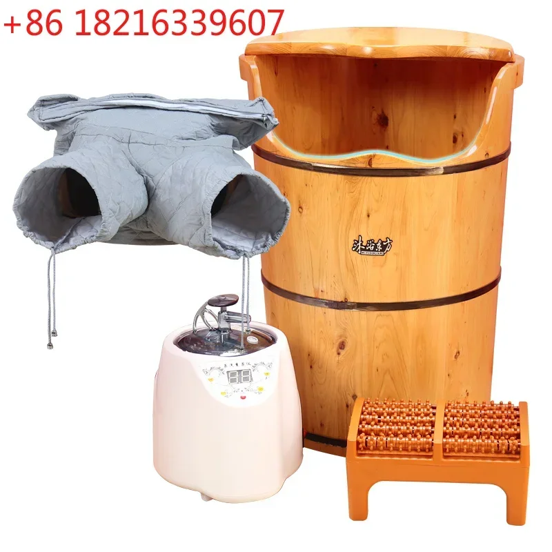 TAO Steaming foot bucket soaking feet heightened heating steam constant temperature fumigation foot therapy red multi-function