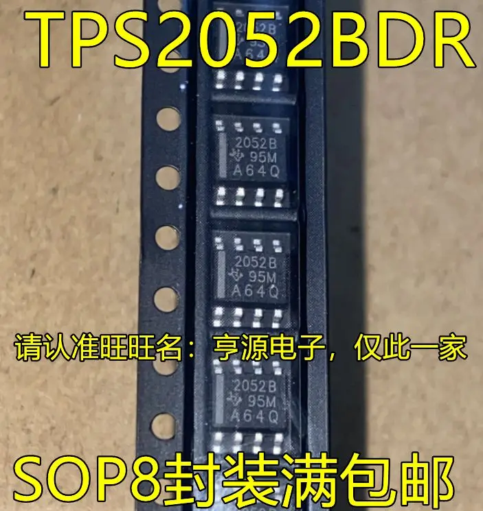 

Free shipping TPS2052 TPS2052B TPS2052BDR 2052B SOP8 5PCS