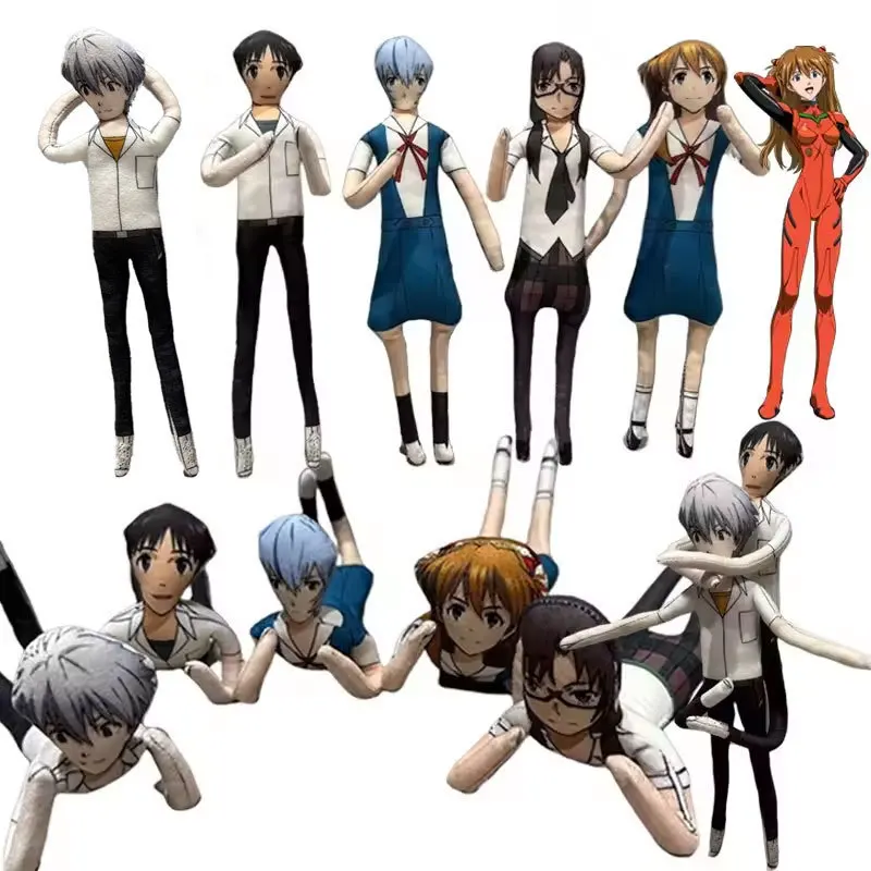 

New Anime Asuka Plush Doll Ikari Shinji Ayanami Rei Nagisa Kaworu Abstract Doll Home Decor Funny Twistable Cartoon Figure Props