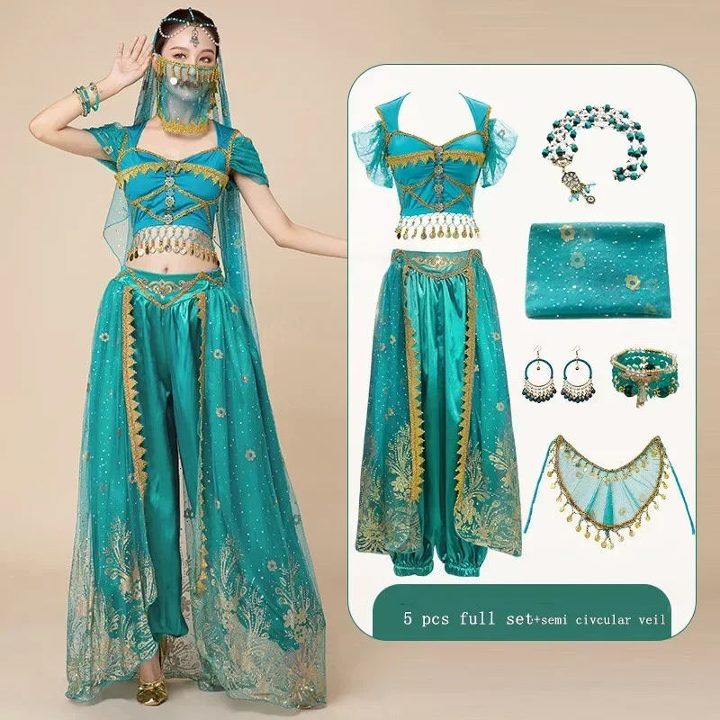 Nuovo set da 7 pezzi per la danza del ventre da donna, set di costumi di Halloween per la danza del ventre della principessa Jasmine di Aladino