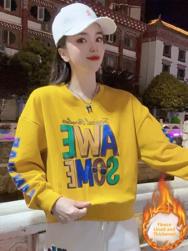 เสื้อฮู้ดผู้หญิงทรงหลวม ผ้าซับในหนา อุ่นสบาย ใส่ได้ทั้งฤดูใบไม้ร่วงและฤดูหนาว ไซส์ใหญ่ ช่วยให้ดูผอมเพรียว