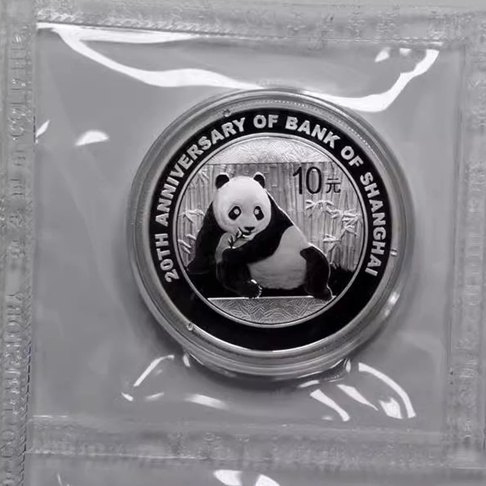 

2015 China, Bank of Shanghai 20th 1oz Ag.999 Silver Panda Commemorative Coin Bullion 10 Yuan UNC