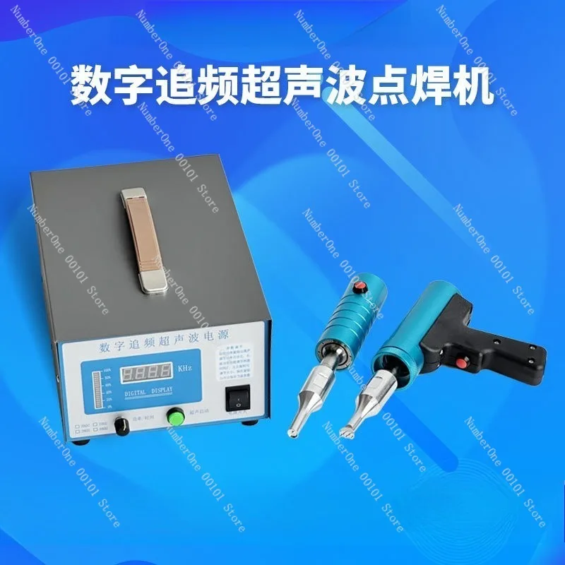 Ultrasonic Welding Machine Handheld Plastic Welder Automotive Interior Panel Spot Welding Machine Industrial Welding Equipment