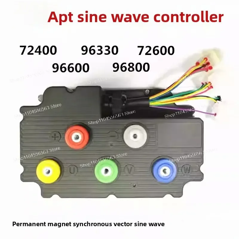 ForAPT-72400 controller sinusoidal wave is suitable for 5KW60V72V automobile wheel motor electric motorcycle driver