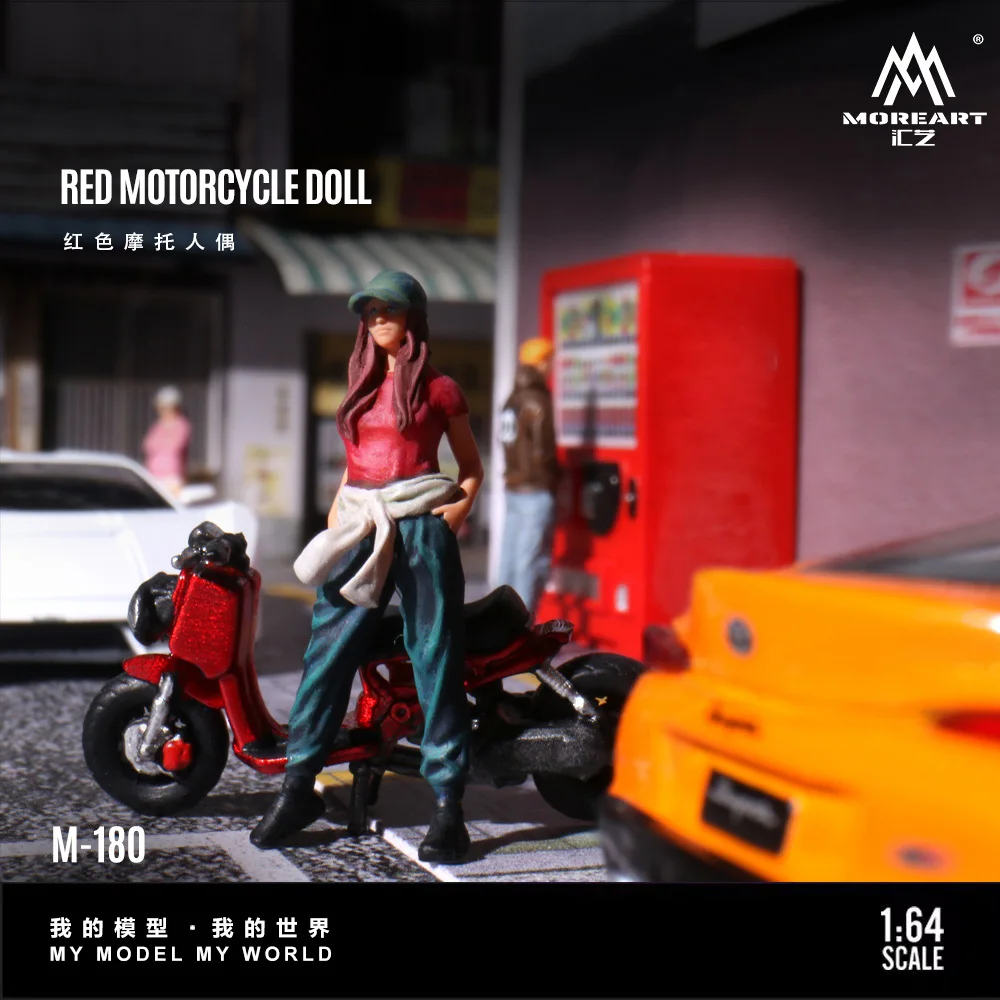 

MoreArt 1:64 красный мотоцикл красота фигурка модель из смолы, миниатюрное украшение сцены подарок и дисплей