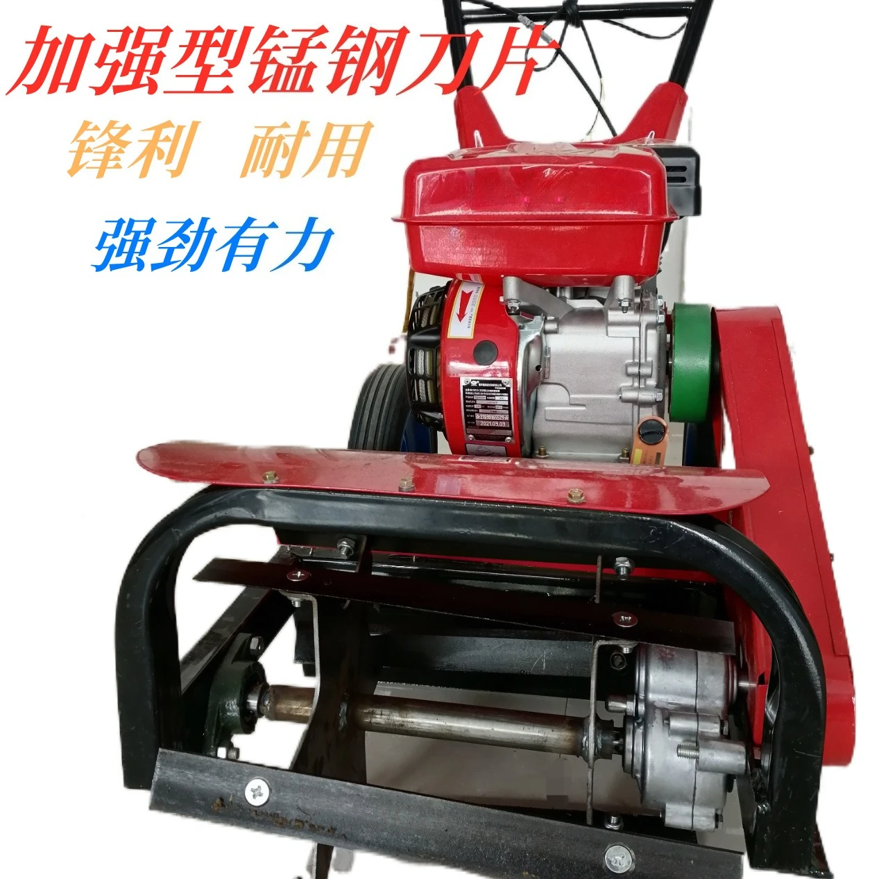 جزازة العشب، آكل الأعشاب المشي الخلفي، البستان، الجبل، التل، الاستصلاح، الخندق، مجرفة، جزازة