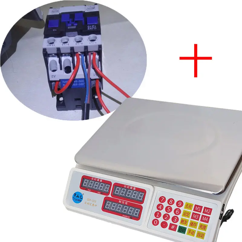 Fully automatic granular weighing and quantitative control scale, filling machine, filling machine controller