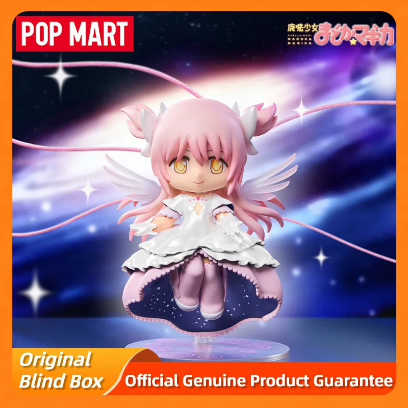 Genuine POPMART Puella Magi Madoka Magica Scene Series Figure