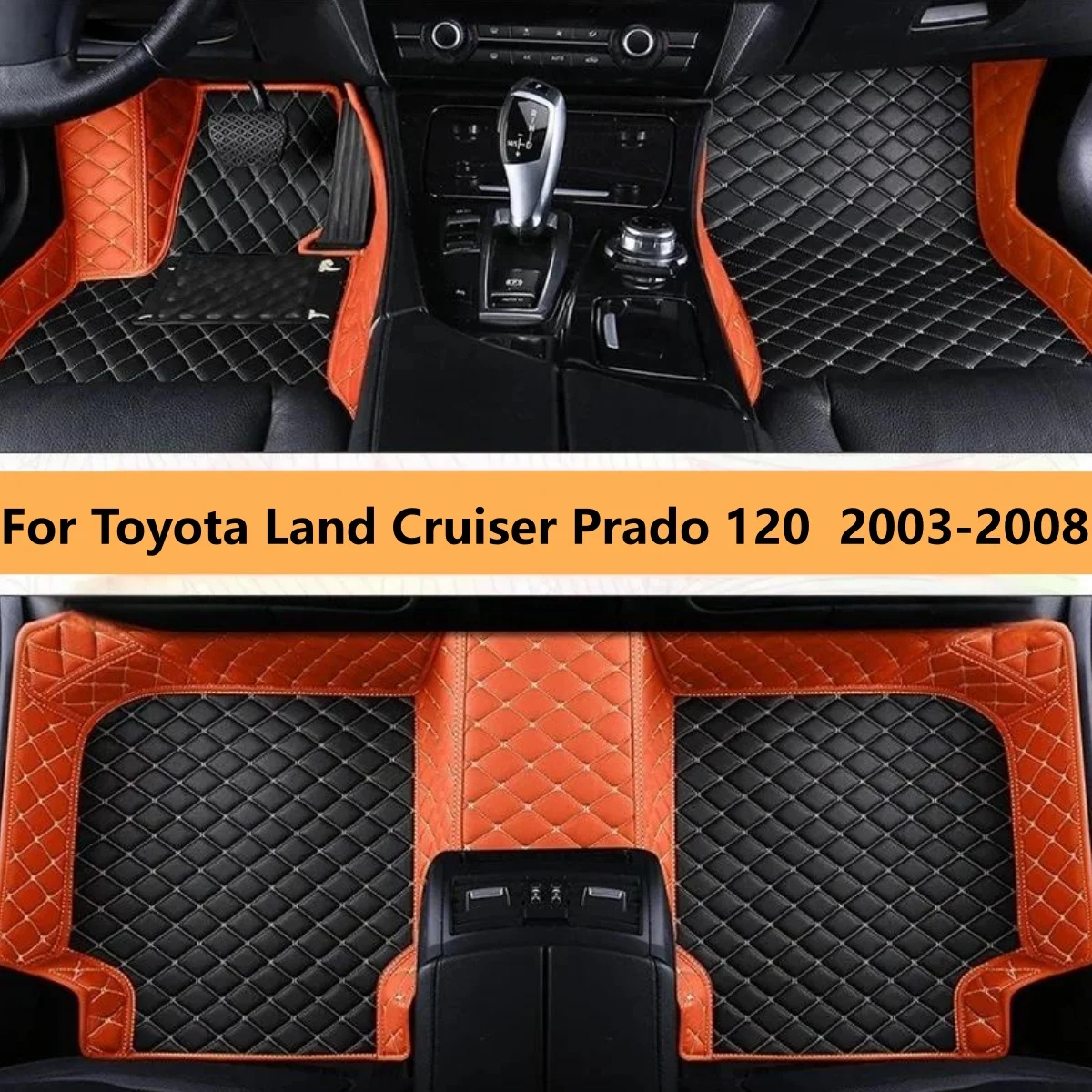 

Коврики для автомобиля из натуральной кожи на заказ для Toyota Land Cruiser Prado 120 2003-2008 годов выпуска, ковры, подкладки для ног, аксессуары