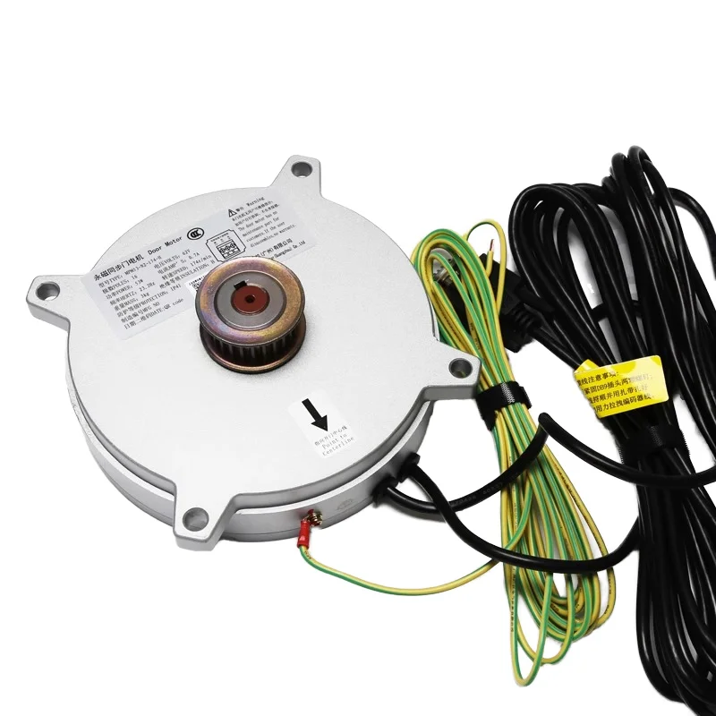 Elevator Accessories Modern Industrial Permanent Magnet Synchronous Door Motor MPM53-N2-174-H