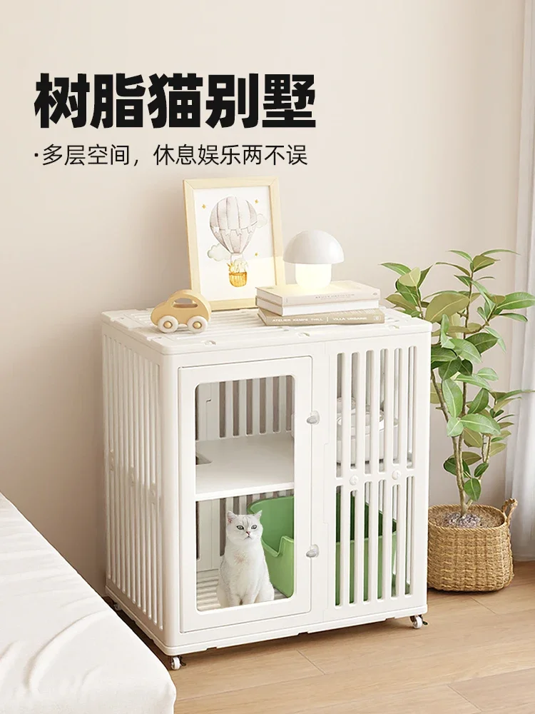 

Claw Villa household indoor villa cage nest toilet integrated house does not occupy a large free space