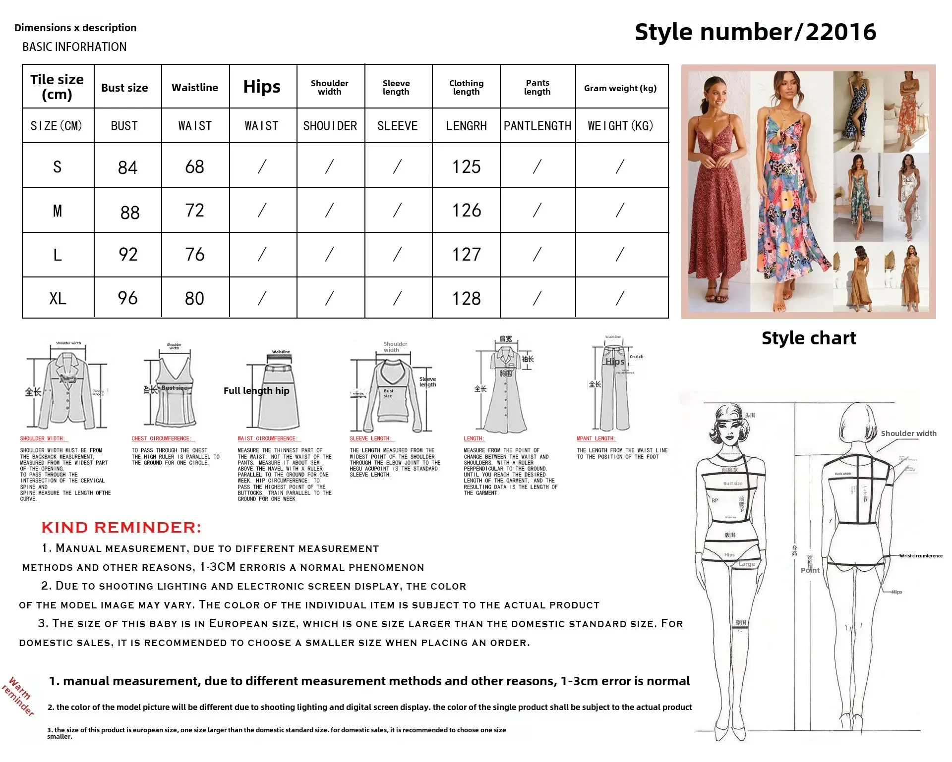 봄 여름 플로럴 프린트 슬링 드레스 달콤하고 신선한 스타일 유럽 미국 신상 여성 미디 드레스