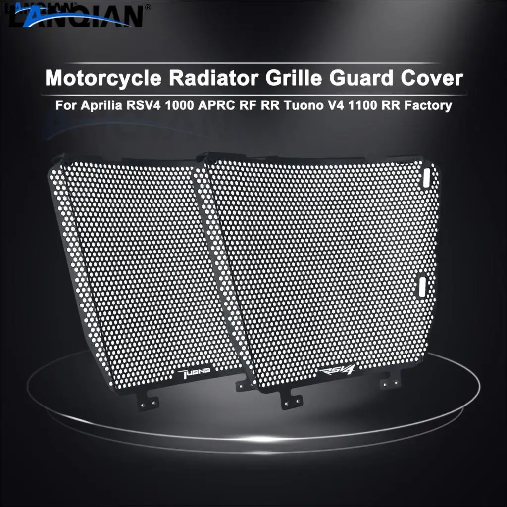 Motorcycle Aluminum Radiator Grille Guard Cover For Aprilia RSV4 1000 Factory APRC RF RR Tuono V4 1100 RR Factory Accessories