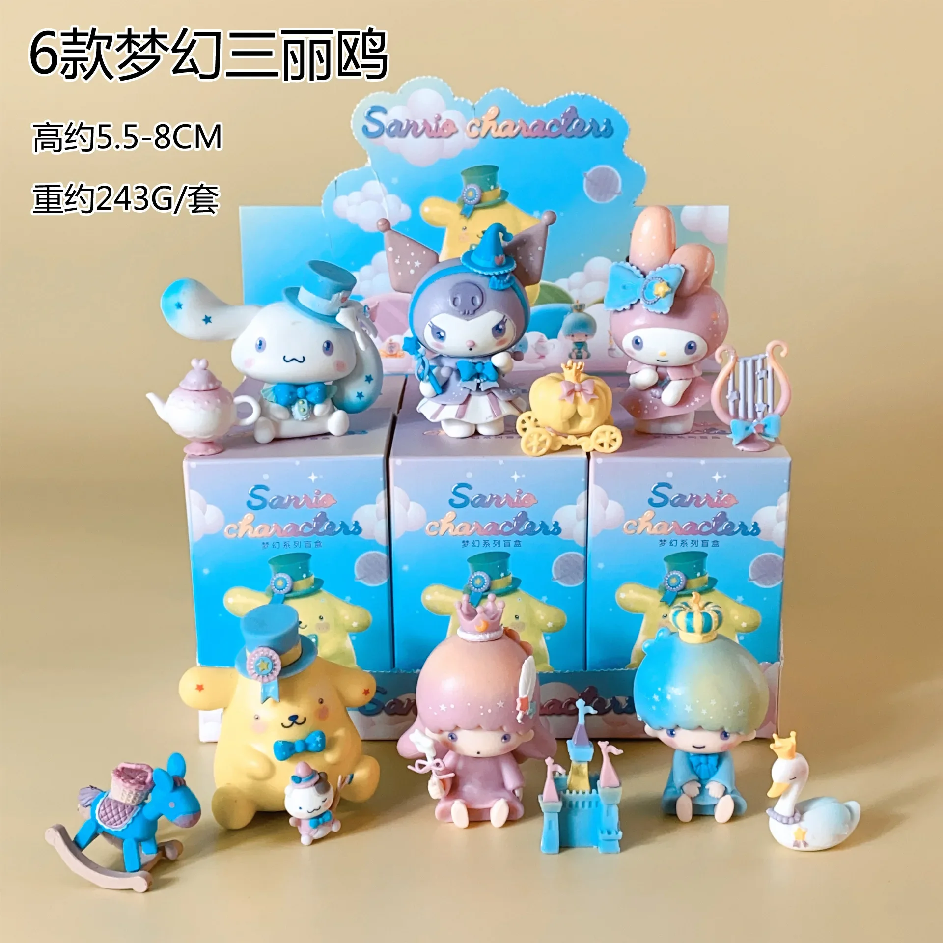 Melody KUROMI Figure Peripheral Pokémon Capsule Toy Ornament Sanrio Figure Pokemon Anime Girl Gift Onpompurin Kawaii Accessories