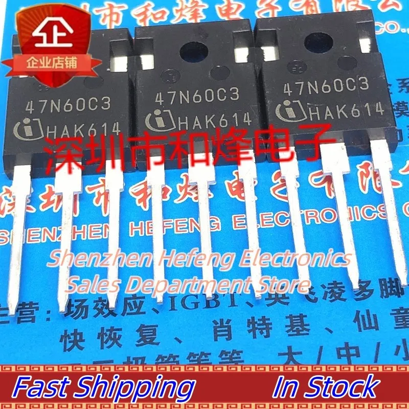 

10PCS-20PCS 47N60C3 SPW47N60C3 TO-247 650V 47A Quality