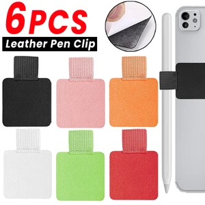 10 최고의 영업 펜 홀더 접착제 - №10