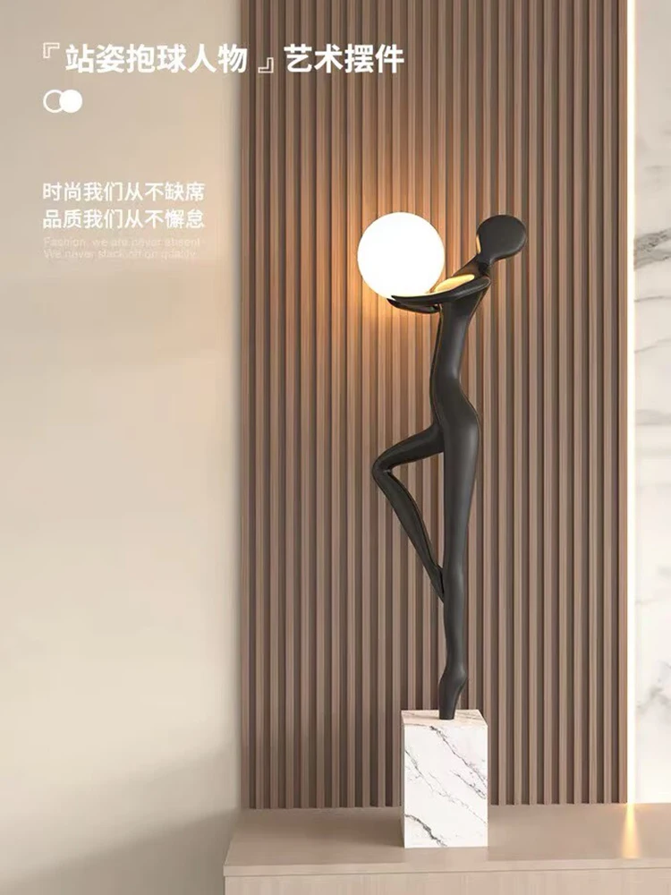 Home Decor Creative 124CM Abstract Figure Sculptures Floor Decoration Simple Living Room Large Statue Ornaments Gifts Figurine