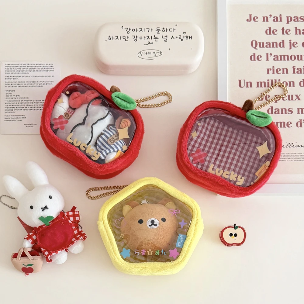 Cute Cartoon Apple Stars Pendant Doll Storage Bag Fashion Girls Crossbody Bag Display Figurine Packaging Decoration Keychain