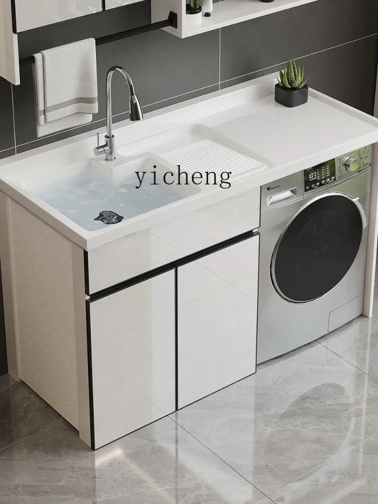 Xl Washing Machine Cabinet Assemblage Zone Washboard Integrated Drum Laundry Tub Slot Inter-Platform Basin Companion