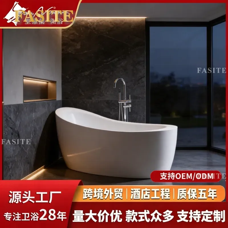 For  Acrylic Bathtub Three Skirt Floor Drainage Ideal for Homestay Hotel Projects Durable Modern Design