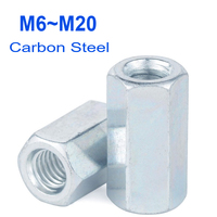 M6 M8 M10 M12 M14 M16 M18 M20 Galvanized Carbon Steel Hexagon Rod Coupling Nuts Extension Joint Nut Screws Connector
