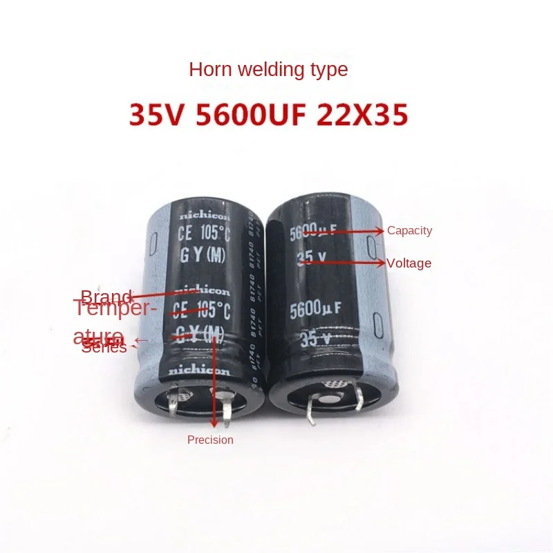 (1PCS)35V5600UF 22X35 nichicon electrolytic capacitor 5600UF 35V 22 * 35 GY long life LGY1V562MELZ35