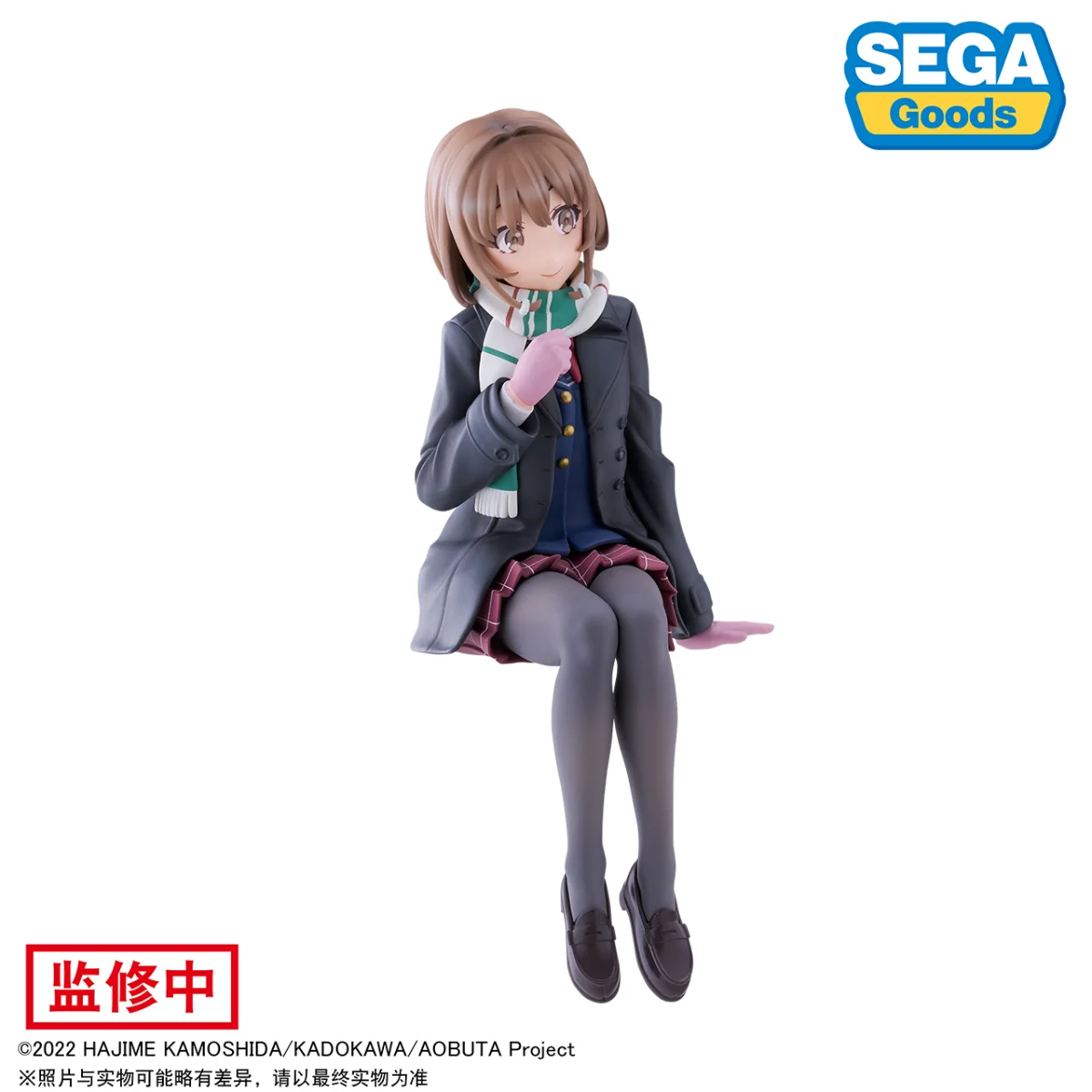 Original SEGA Rascal Does Not Dream of Bunny Girl Senpai Mai Sakurajima Azusagawa Kaed Anime noodle Stopper Figure