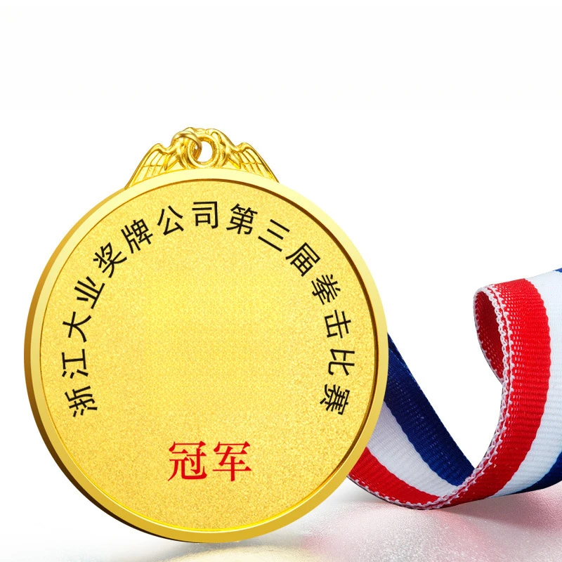 View 2