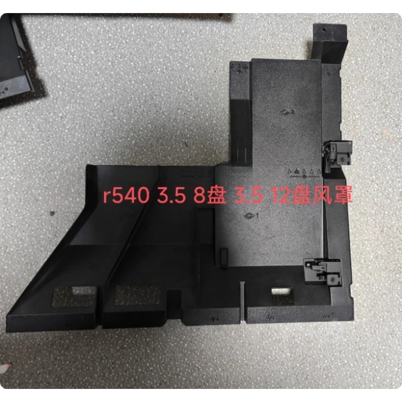 FOR DELL EMC POWEREDGE SERVER R540 MEMORY CPU COOLING BAFFLE SHROUD P8WCD