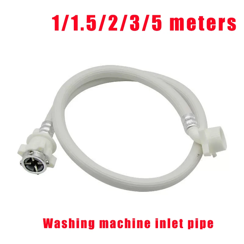 전자동 세탁기 입구 파이프 방폭형 길어진 범용 급수 및 물 주입 호스 연장