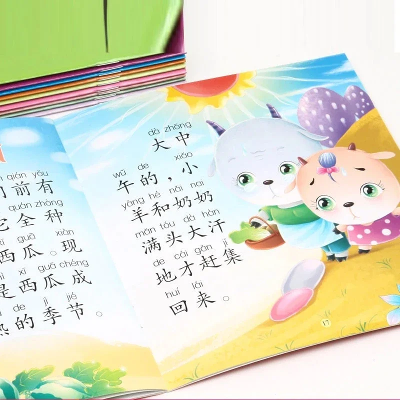 30 Sets Of Children's Picture Book Story Books Children's Enlightenment Education Character Cultivation Management