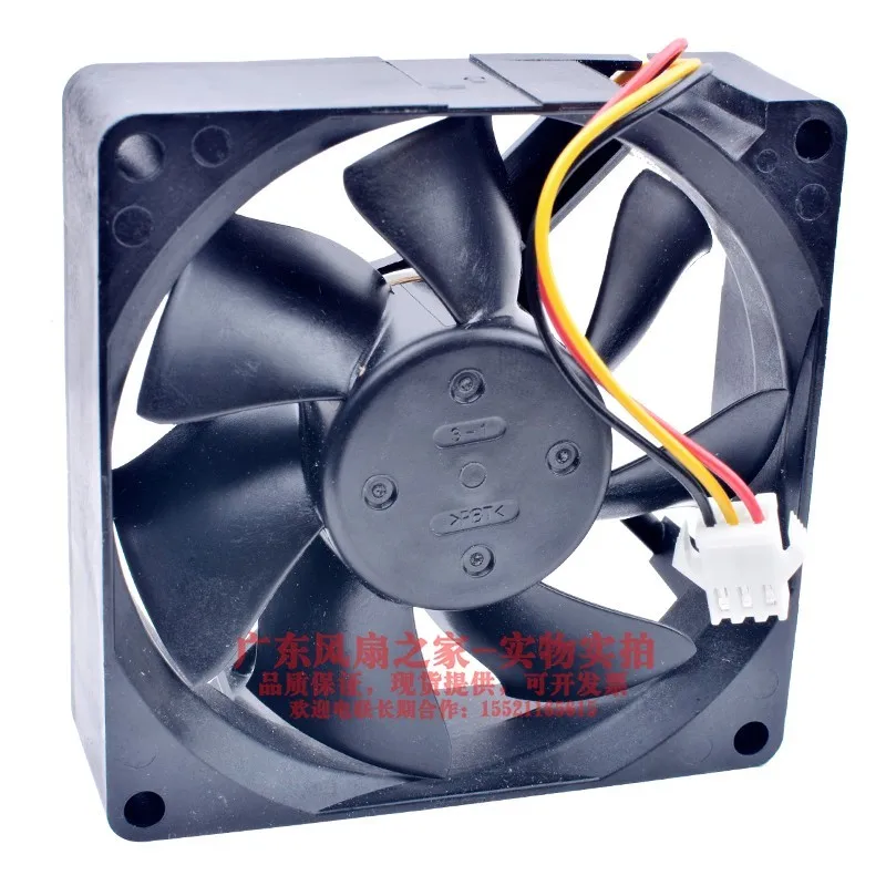 

New original NMB 3110RL-05W-S79 8cm 24V 0.24A 80*25MM inverter industrial control power cooling fan