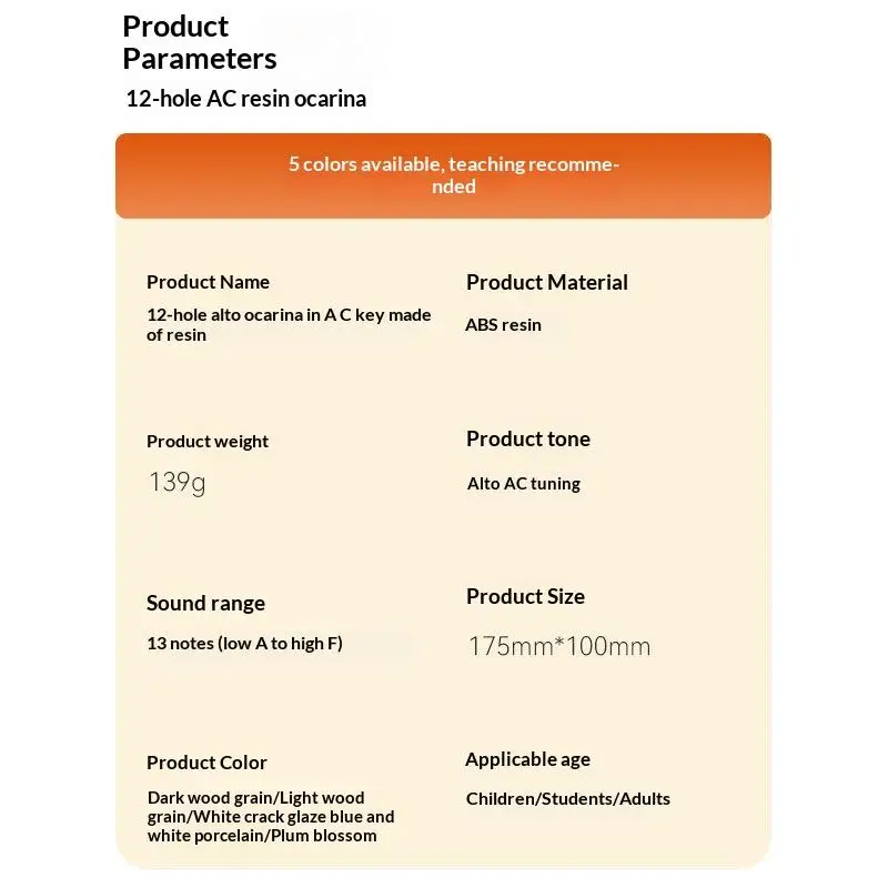 Thumbnail 3 - #20 Ocarinas Price Drop Alerts