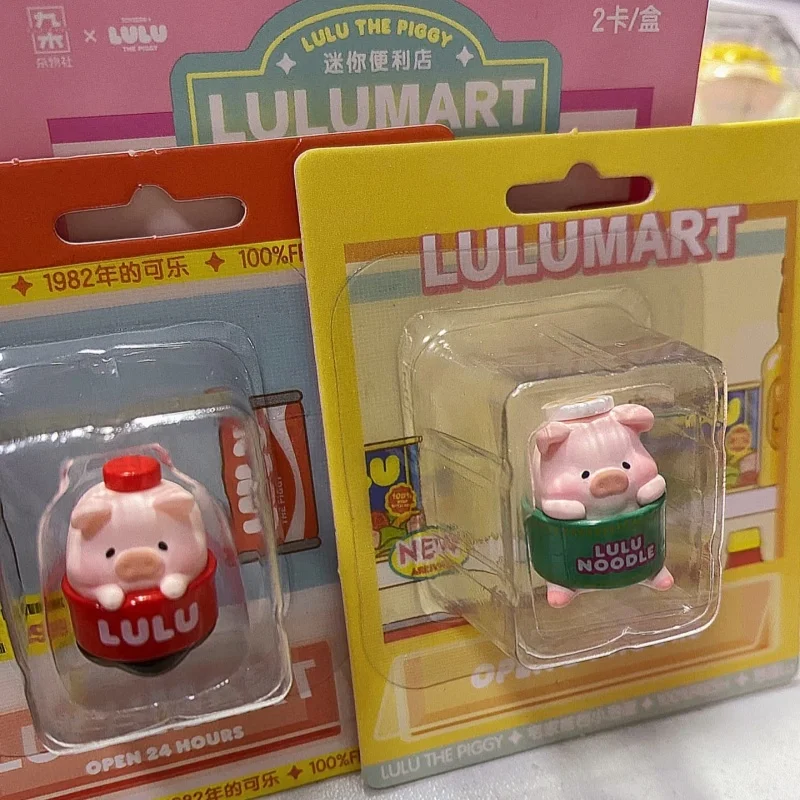 

Новая оригинальная серия Lulu The Piggy Lulumart, модная слепая коробка, мини-кукла-свинья, милая коробка-сюрприз, настольное украшение, мини-фигурка поросенка