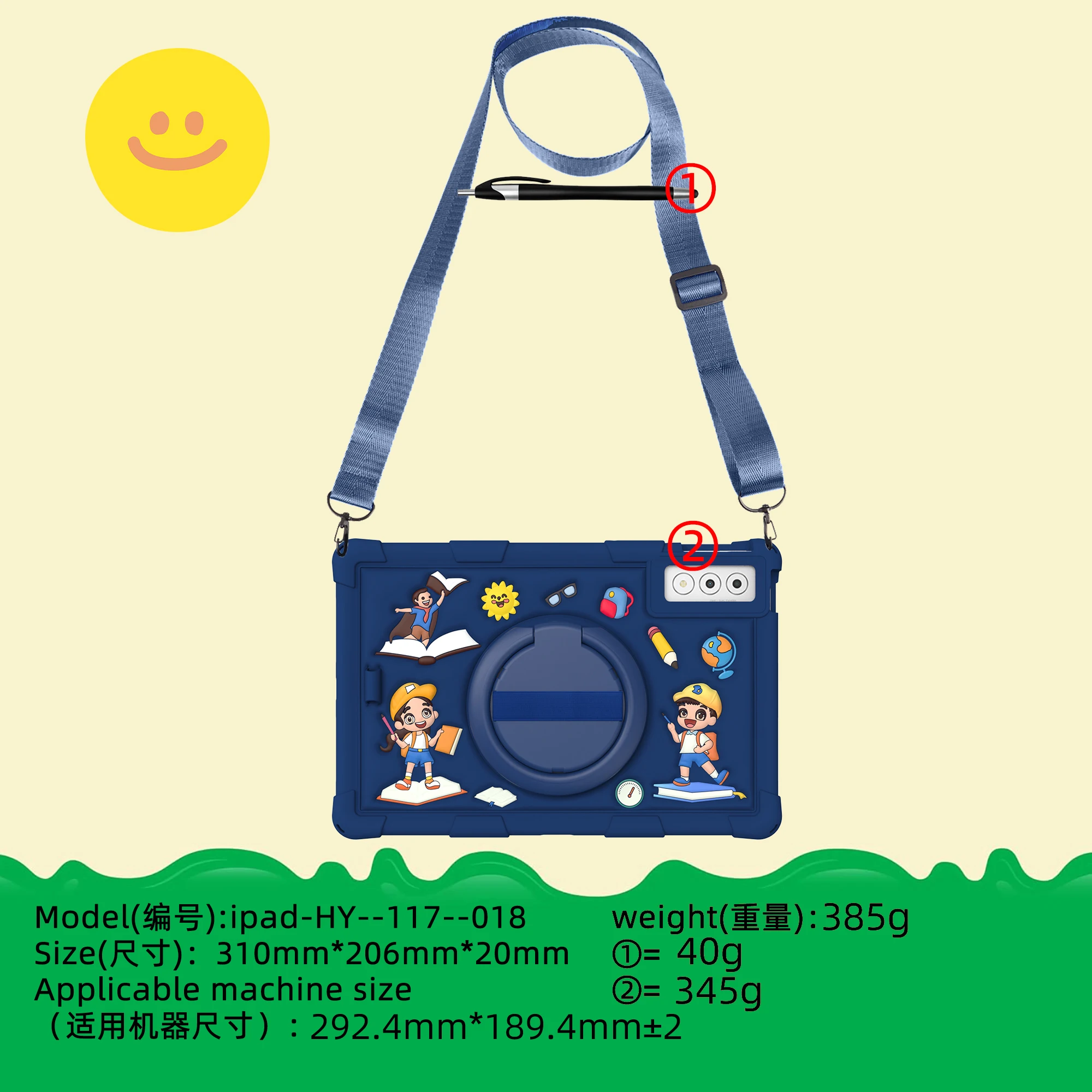 Thumbnail 4 - #32 Latest Lenovo Tab P12 Cases Offers