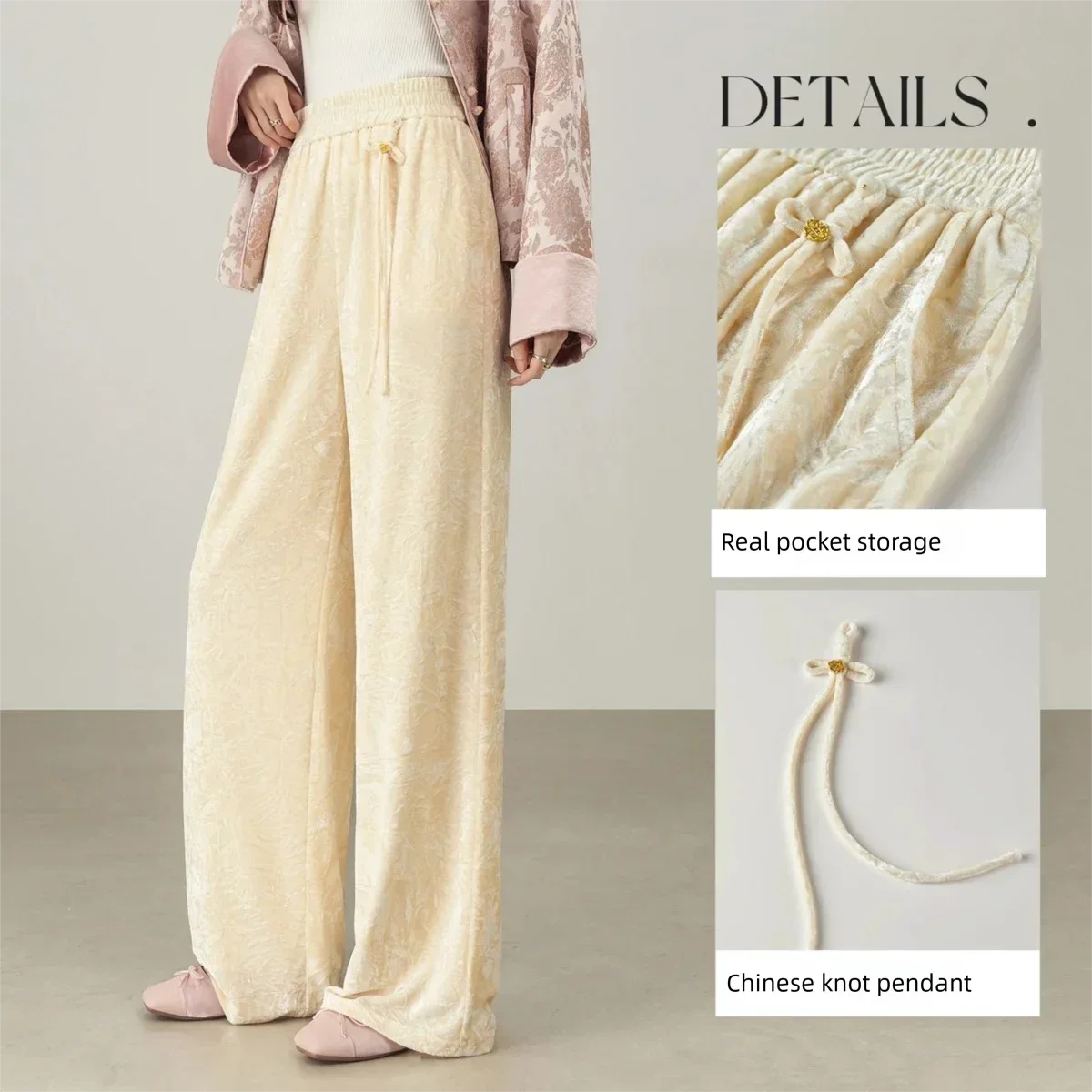 SENTUBILA Women's Long Straight Pants 2025 Chinese Style Etachable Pendant Velvet Wide Leg Trouser Winter Lady Bottoms 154KA4091