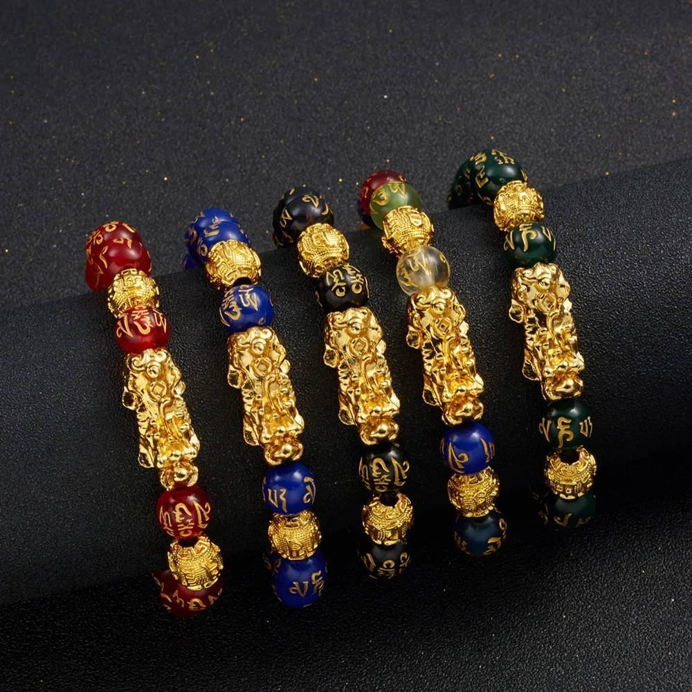 Exquisite Fashion Gold Color PiXiu Six-Word Mantra Buddhist Beads Bracelets for Women Men Lucky Wealth Protection Jewelry Gifts