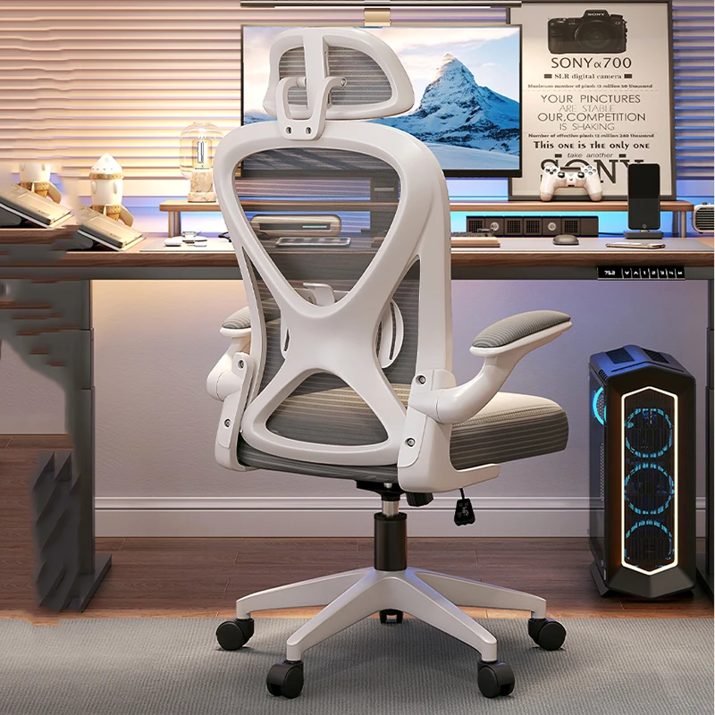 Mobile Computer Office Chair Desk Ergonomic Recliner Lounge Office Chair White Professional Silla Giratoria Luxury Furniture