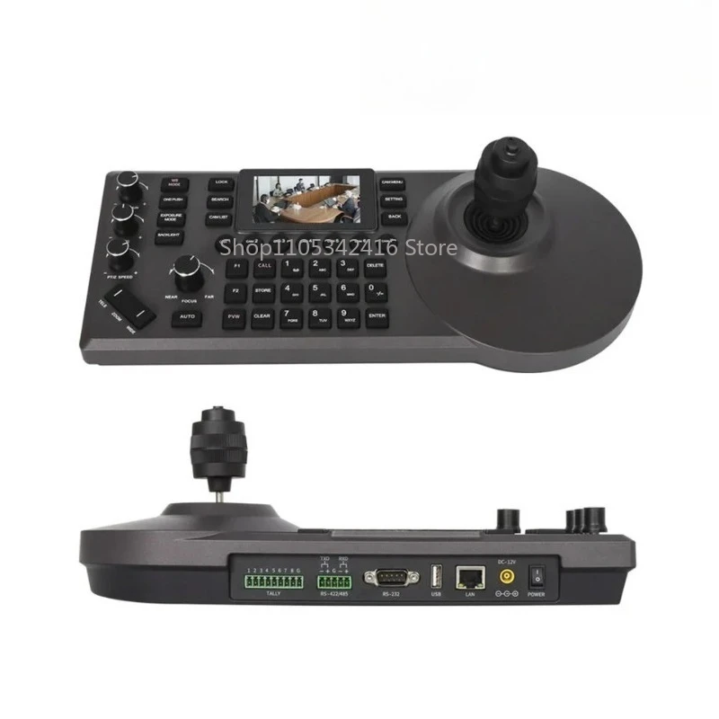 POE Camera PTZ Controller with 4D Joystick, 3