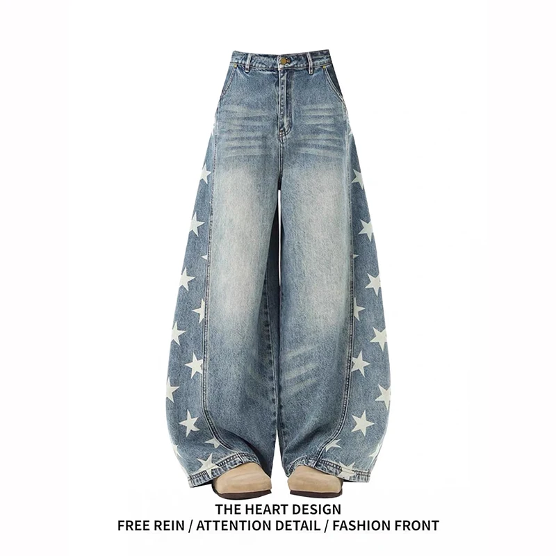 

ZHIZOU Women's Blue Y2k Baggy Star Jeans Harajuku Vintage Wash Denim Trouser Aesthetic 2000s Style Oversize Jeans Pants Autumn