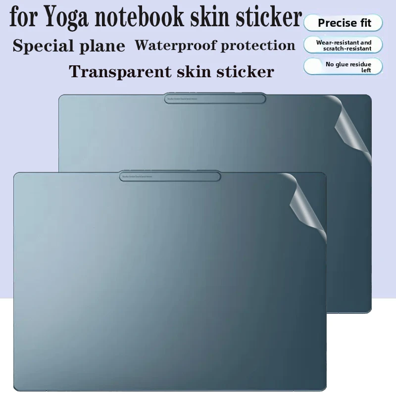 For lenovo Yoga Slim7 14IPH11 14ILL11 Scratch-proof protective film for transparent skin body sticker of notebook computer