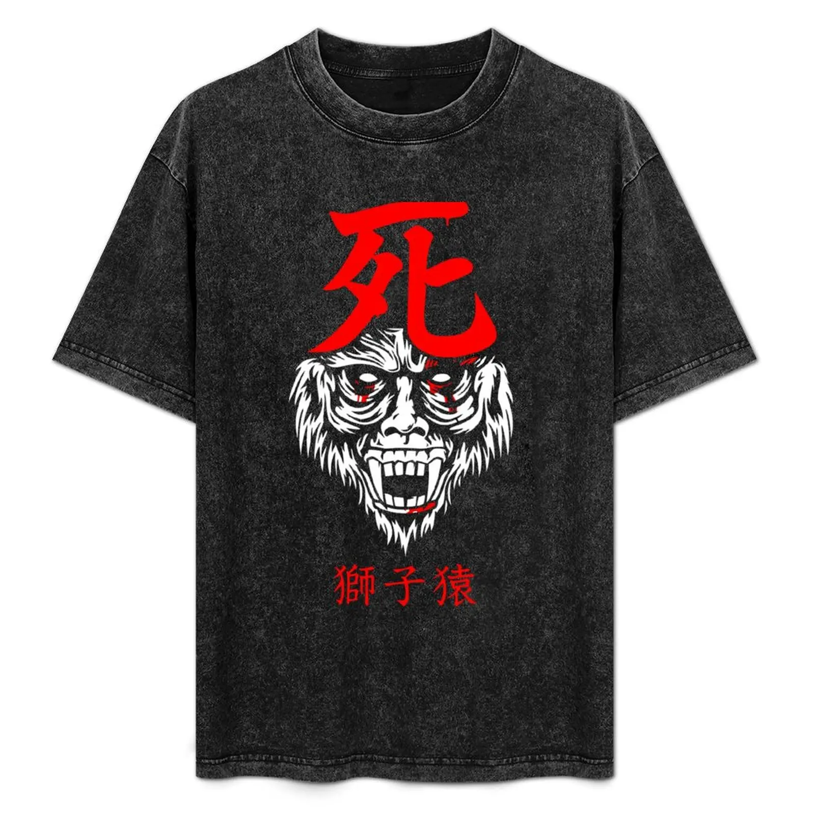 

Guardian Ape T-Shirt Basic Comfort Fit T-Shirt for Men