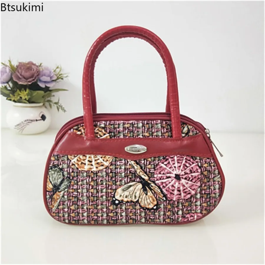 New Fashion Popular Handbag PU Leather Zipper Tote Bags Women's Casual Commuter Handbags Mom Bag Temperament Trendy Change Purse