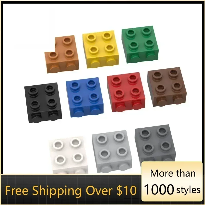 10 個ハイテク組み立て粒子 22885 1x2x1.66 ビルディングブロックキットパーツアイデア DIY おもちゃ子供の誕生日プレゼント