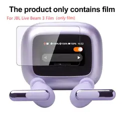 Película protetora de tela para feixe vivo 3, película transparente 9h, protetor de fone de ouvido para jbl live beam 3, acessórios de fone de ouvido