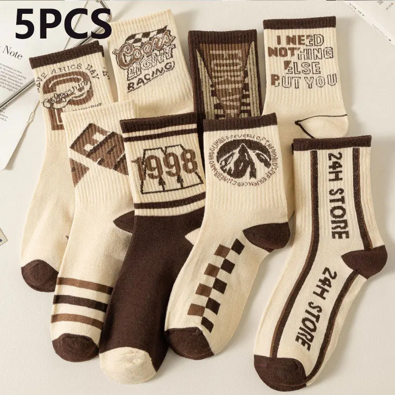 CHRLEISURE 5PCS Socks Men's Mid-tube Stockings With Four Seasons Style Personality Trend Stockings