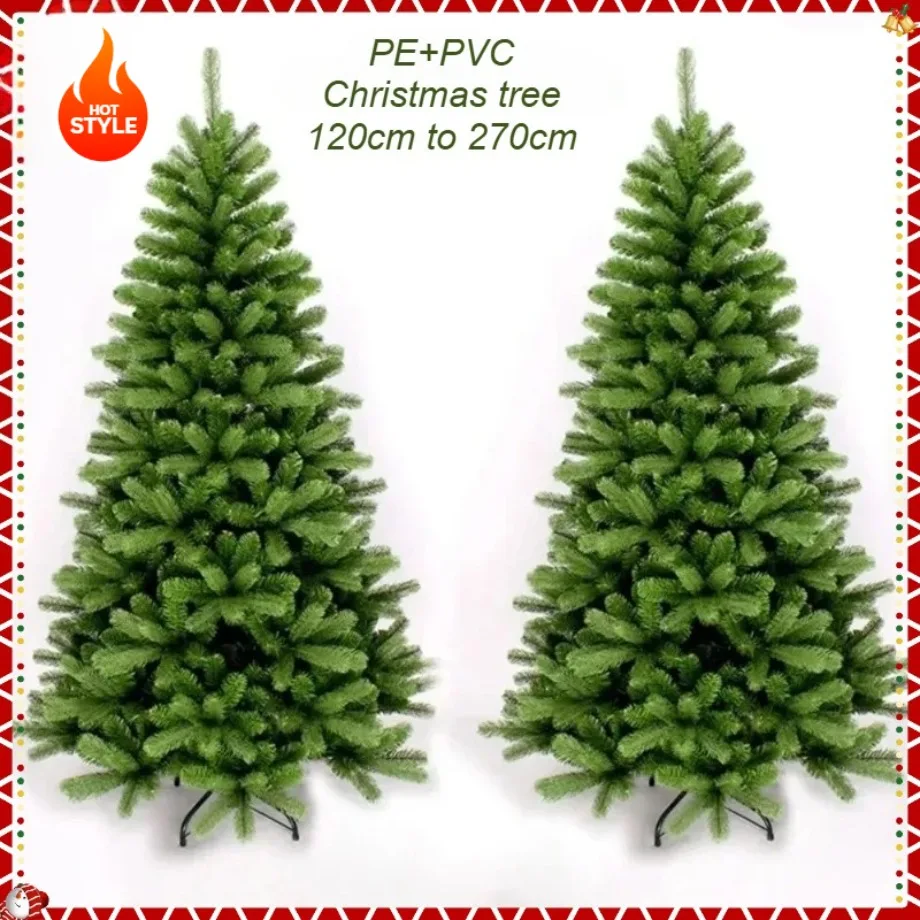 

PE+PVC Christmas Tree Encryption Single Branch Metal Support Christmas Tree 1.2m~2.7m Family Christmas Atmosphere Decoration
