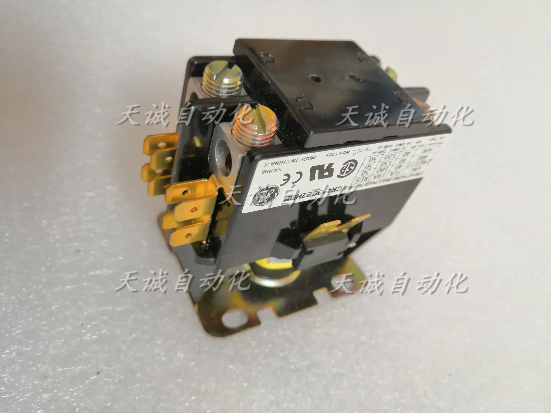 Spot Original Ameri… - image