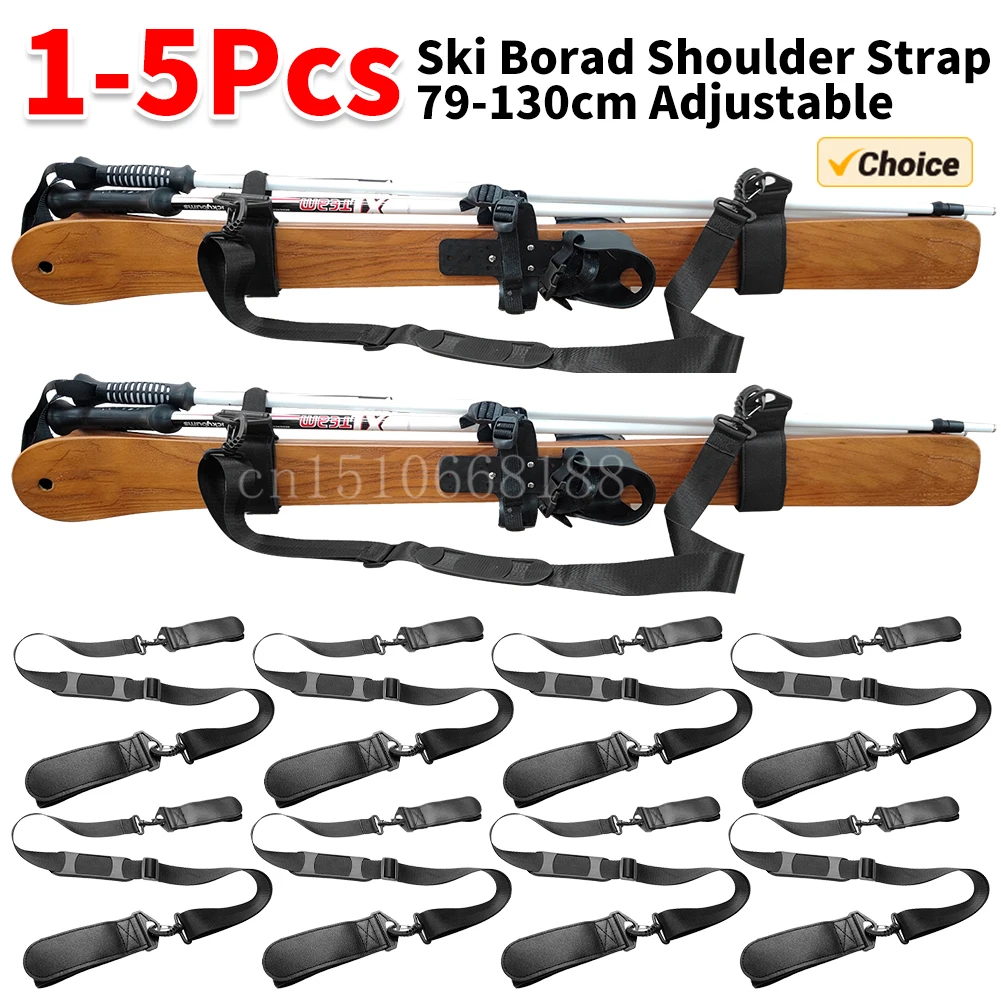 1-5 個スキーボラードショルダーストラップスキーボラードキャリー調節可能なショルダースリングハンドルストラップポータブルアウトドアスポーツスキーツール