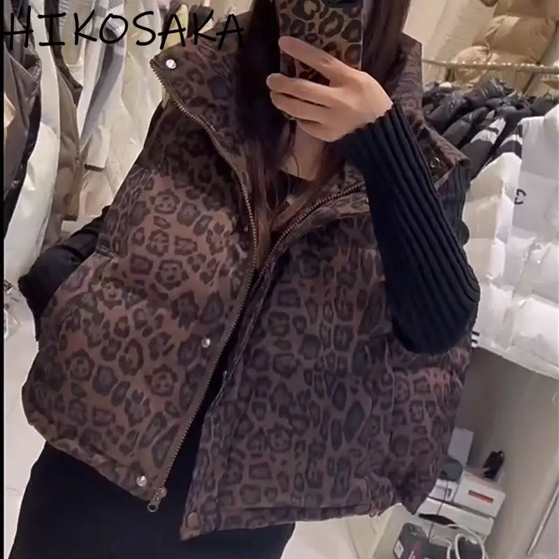 

2025 Autumn Winter New Korean Fashion Vintage Leopard Vest Loose All-match Warm Stand Collar Waistcoat High Street Stylish Parka